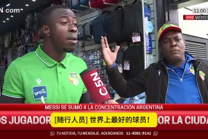“怎么防梅西？不防！”贝宁中卫赛前直接“投降”