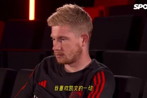 德布劳内此前：我觉得大家喜欢我生气的时候，因为我想赢！