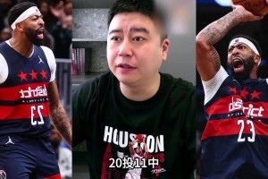 大史：浓眉表现确实好，但太脆了没几个队敢要他