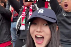表情到位了
